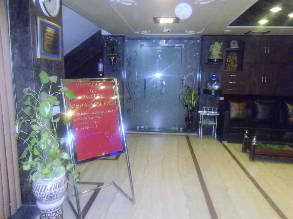 Airport Hotel Vishal Residency New Delhi Exterior photo